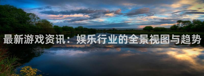 多彩娱乐登陆测速